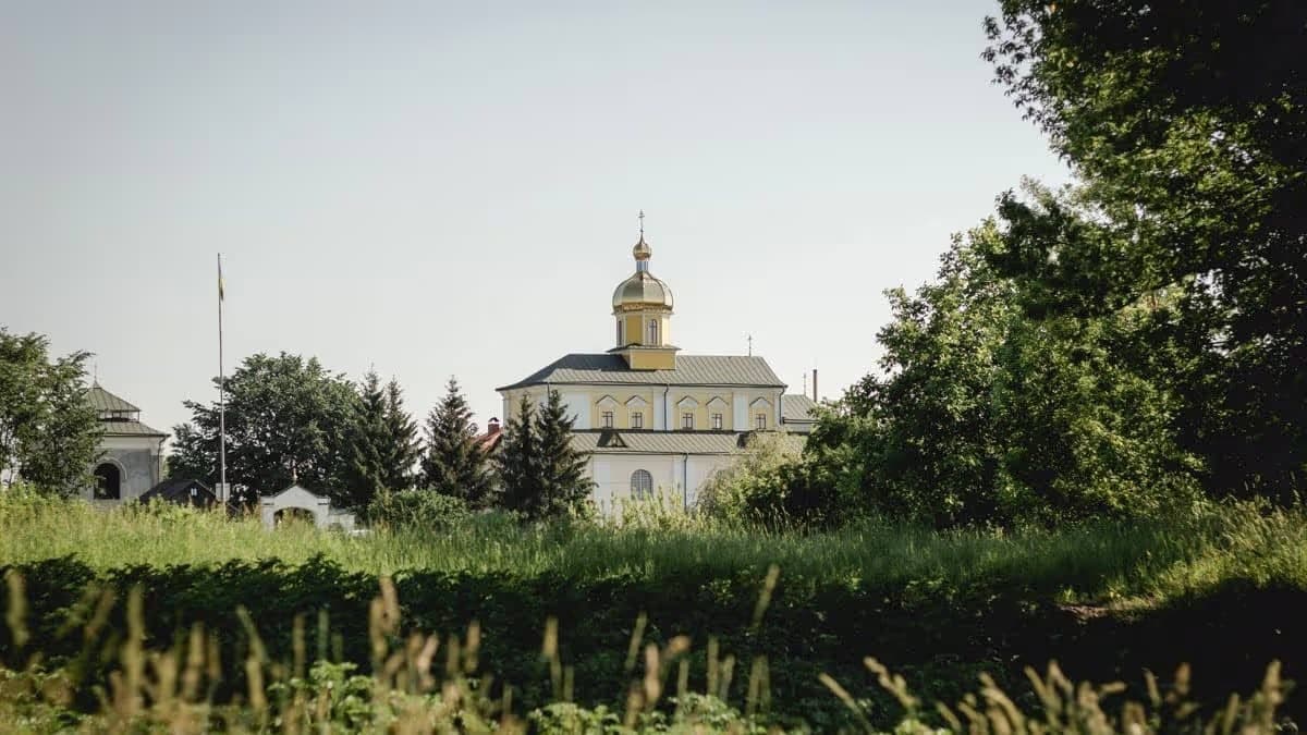 БАЗОВА
