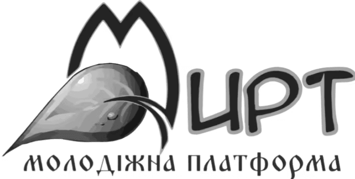Молодіжна платформа «Мирт»