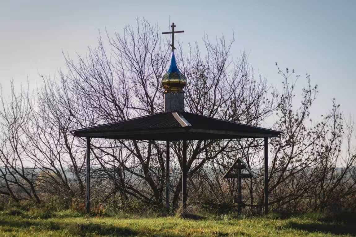 Скит Живоносне джерело